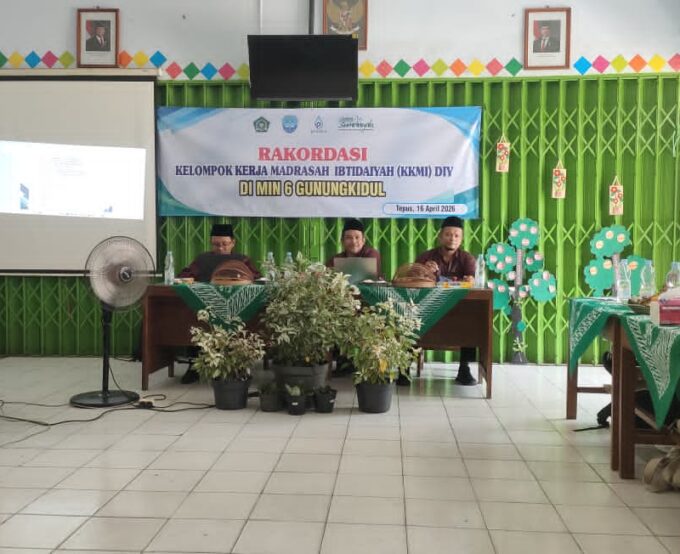 Sinergi Madrasah, Kamad MIN 3 Bantul Hadiri Rakordasi KKMIN DIY di Gunungkidul
