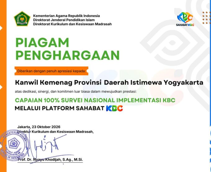 Dedikasi Tanpa Batas: MIN 3 Bantul Beri Apresiasi Gemilang atas Capaian Paripurna Kanwil Kemenag DIY dalam Survei KBC Nasional