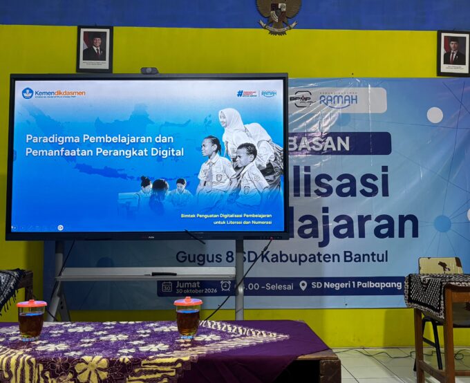 Papan Interaktif Digital Memperkaya Pedagogi: MIN 3 Bantul Hadiri Pengimbasan Digitalisasi Pembelajaran di SDN 1 Palbapang
